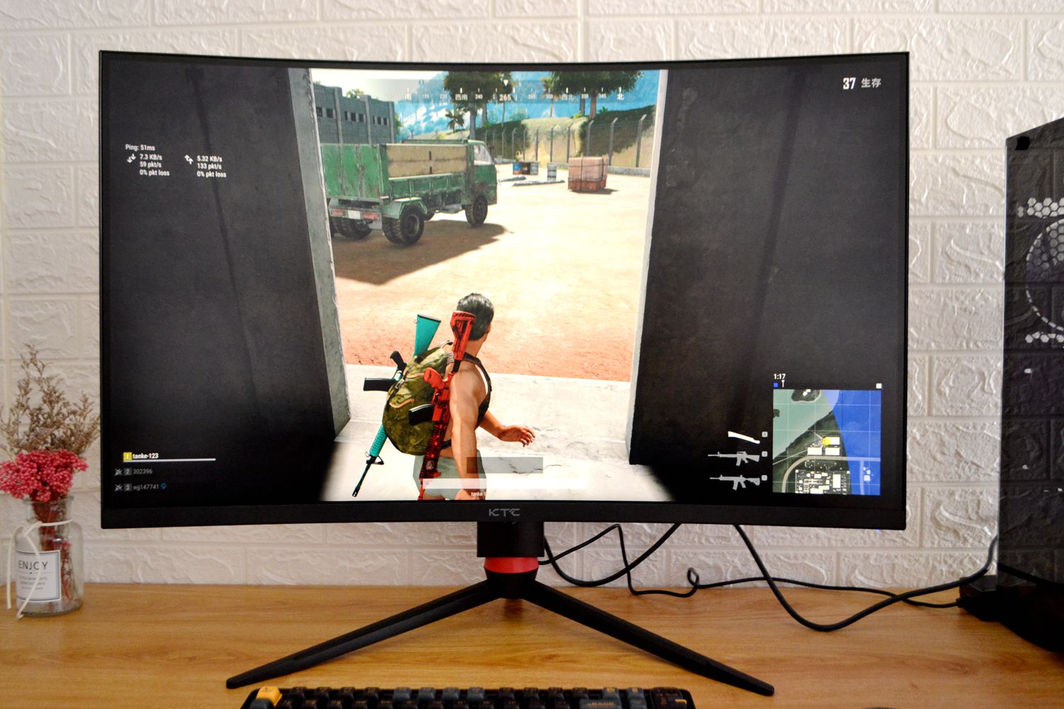 ktc32英寸护眼显示屏,ktc曲面显示器