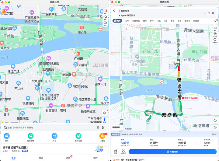 在电脑上体验了16款手机App后，我很失望