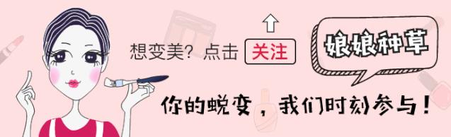 护肤保湿神仙水哪个好用,护肤神仙水