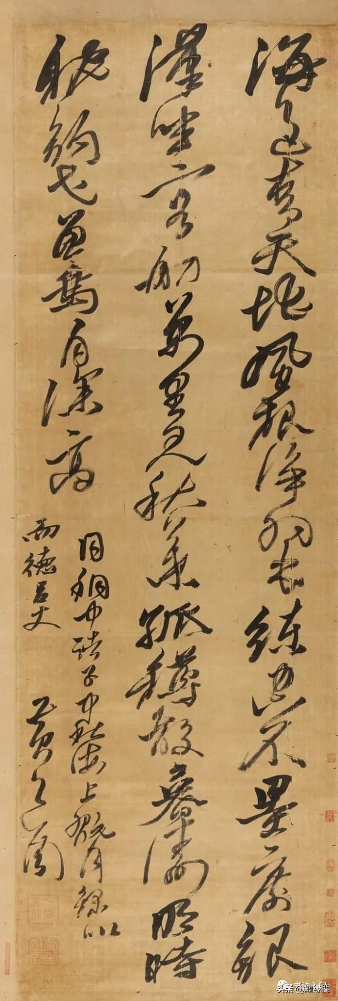 赵孟頫最经典的书法作品,赵孟頫上等神品图片