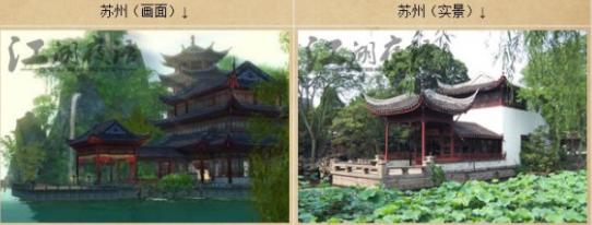 九阴真经十年口碑持续领跑，听听十年老玩家怎么说？