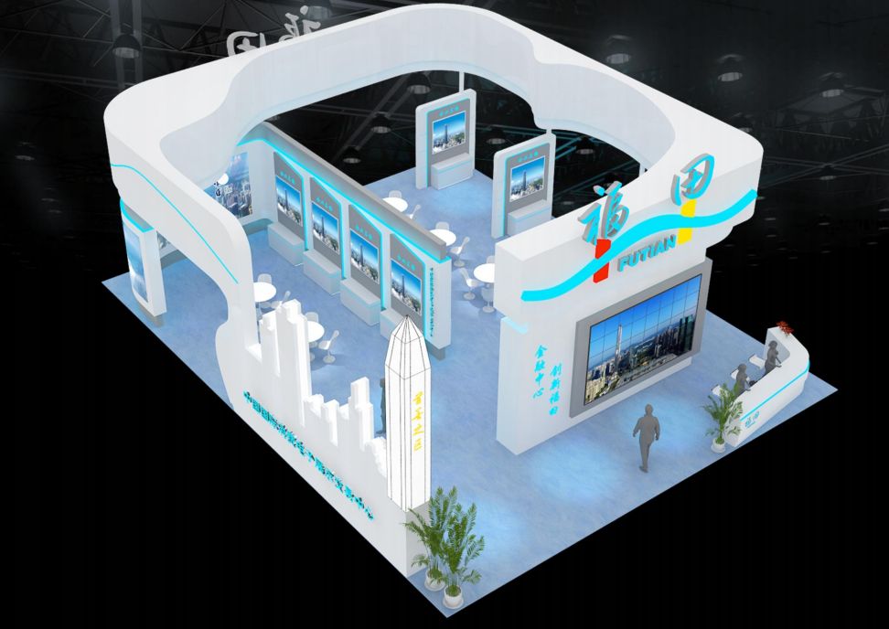 广东高交会展销会,粤港澳大湾区最新会议消息