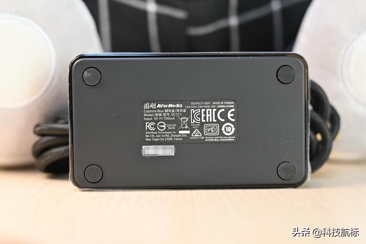 圆刚BO311直播套装一步到位，带你走上游戏直播网红之路