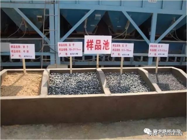 道路常见质量问题,路面质量问题有哪些