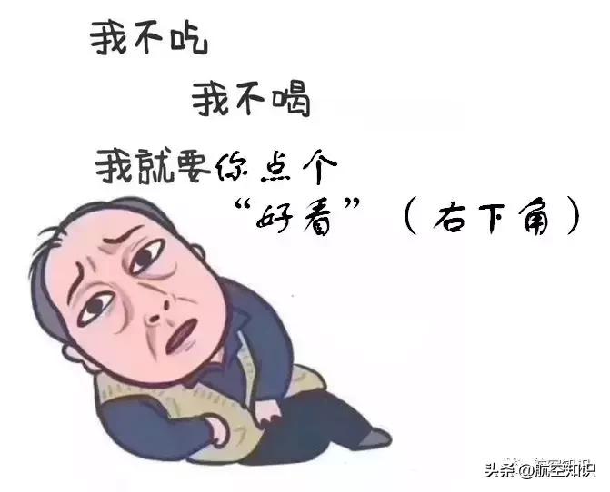 美国空军工兵部队装备,美国空军装备过f18吗