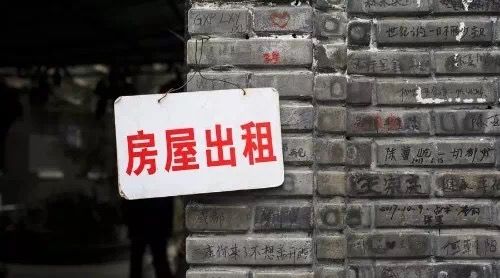 租房攻略上海出租房推荐,上海租房攻略app