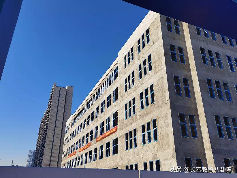 长春南部新城2022新建三所学校,长春新建学校有哪几所