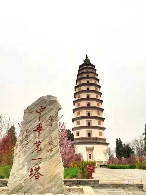 西安十大名塔排名,全国十大塔排名