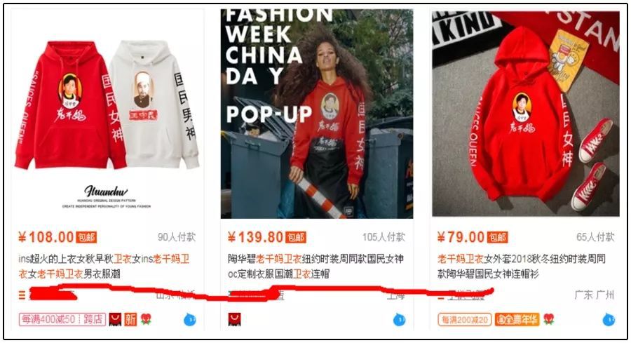 老干妈被催上市了吗,老干妈不上市不贷款