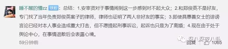 珍惜一切不要和陌生人说话,累的时候不要和陌生人说话