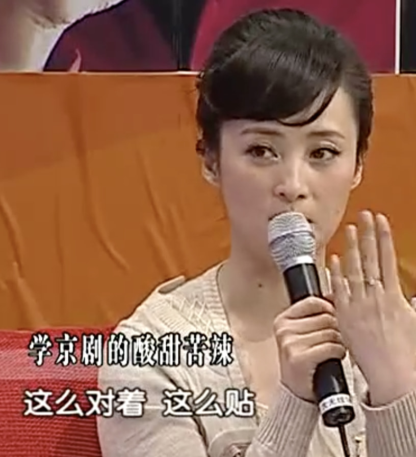 绝色美人蒋勤勤,绝色佳人甄姬