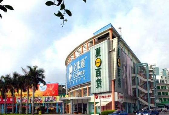 三亚有啥特产可以带回去,三亚游玩可以带的特产伴手礼