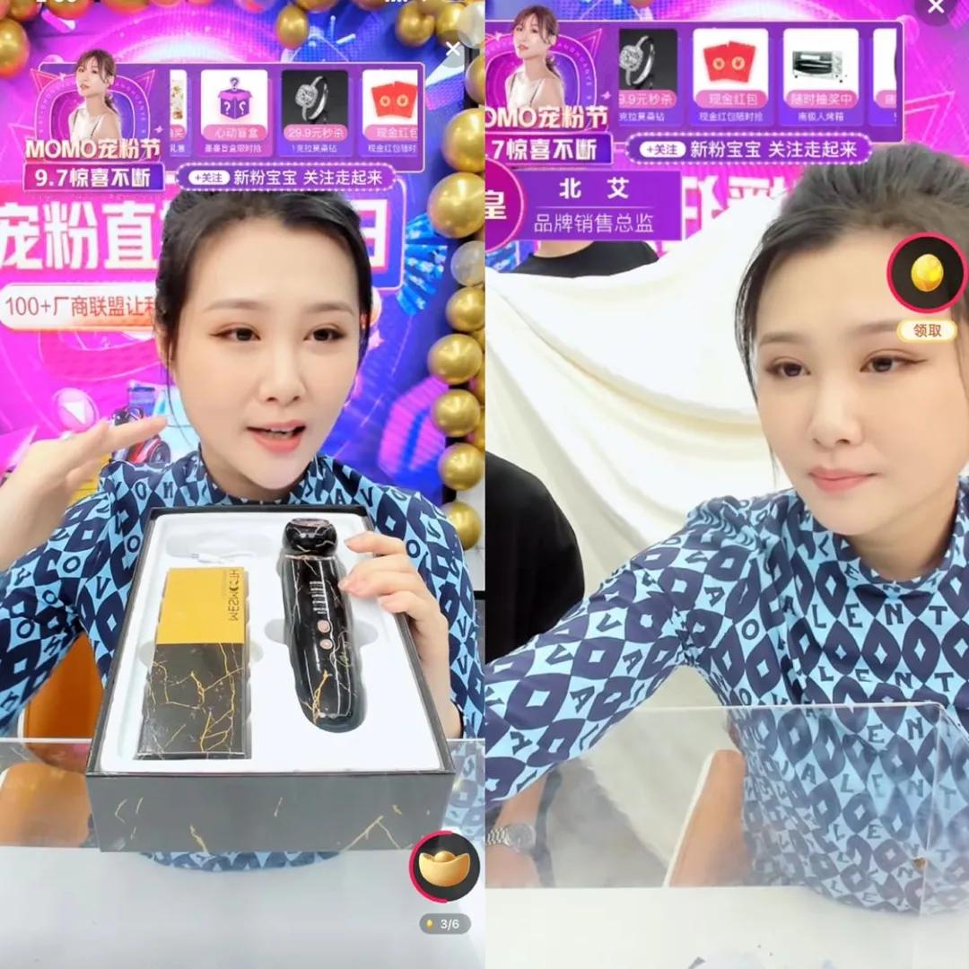 成交超千万、增粉超六倍，这两位主播的“秘密*器武**”是什么？