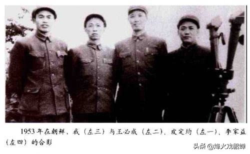 张震:朝战重创美军,78岁想退休,*小平邓**:老伙计,再干一届