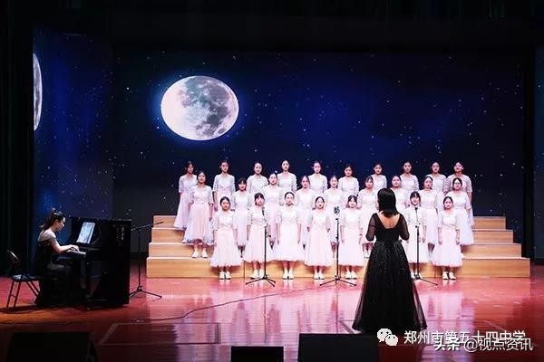 《名校风采》郑州市五十四中学:弦歌不辍五十载,上下求索奏华章