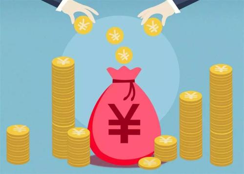 海南公务员补贴最新政策,海口市公务员工资标准