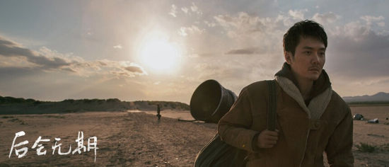 在大学我把室友的微信删了,高中毕业了删除老师微信