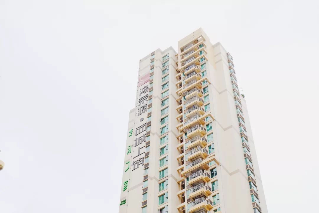 宝安西部中心,宝安中心