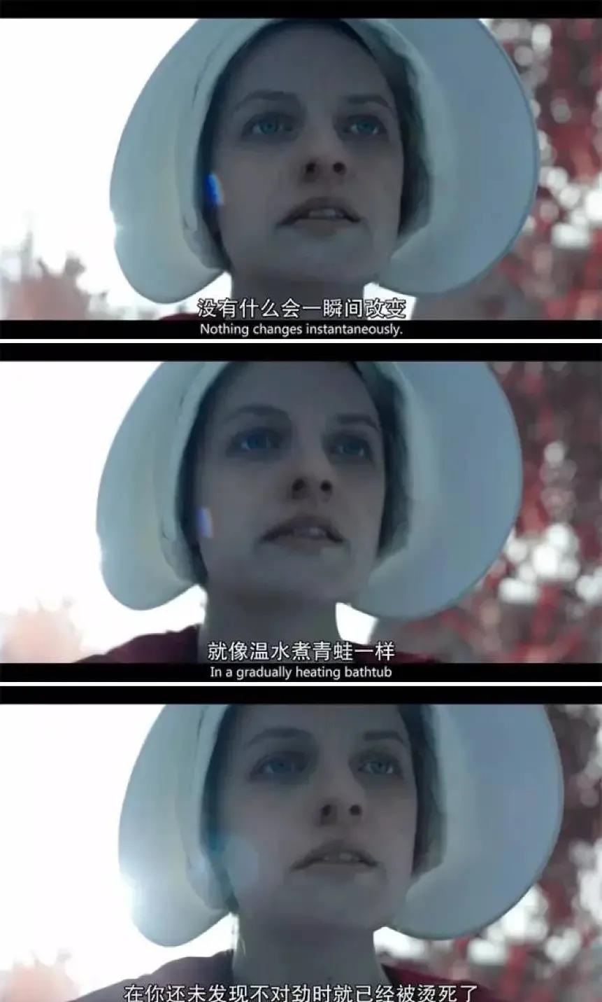 美剧使女的故事47,美剧使女的故事好看吗