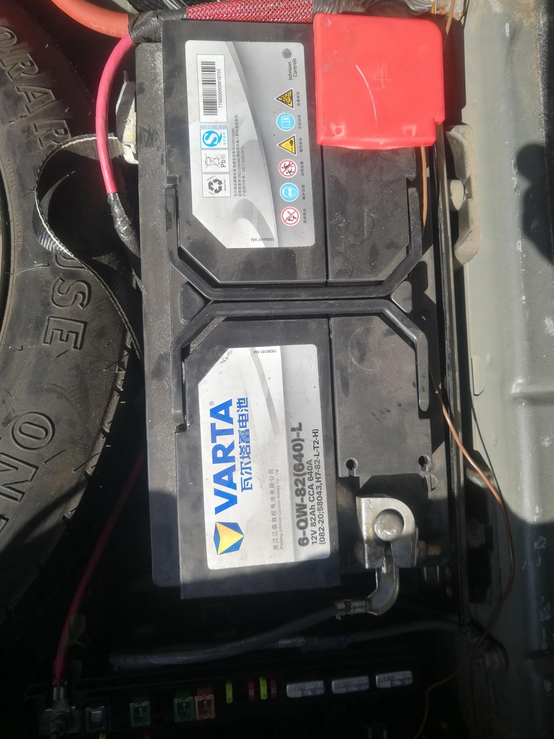 免维护蓄电池需要做充放电试验吗,汤浅q85启停蓄电池是免维护的吗