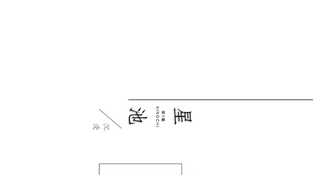 平潭奥园翡翠岚都c区,平潭奥园翡翠岚都二期