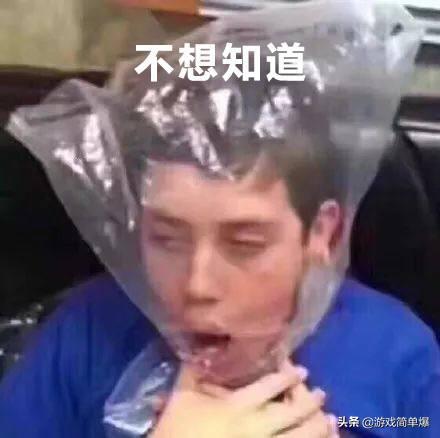 三招摆平那些爱剧透的人，既然你不仁别怪我不义！