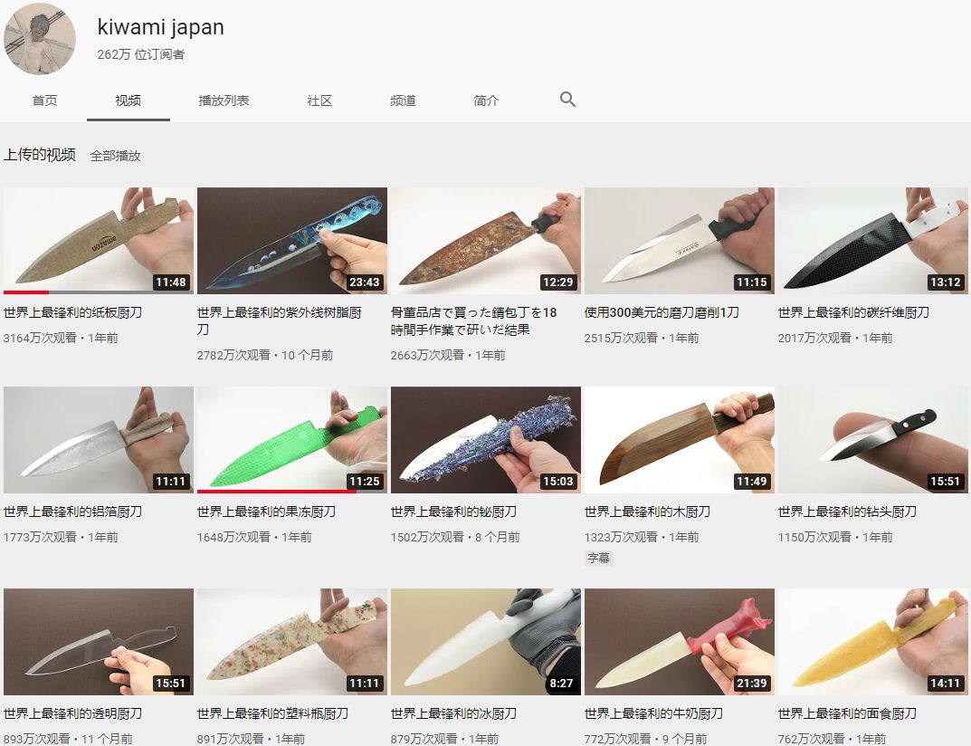 指甲盖做钻戒,日本男子收集指甲制成求婚戒指