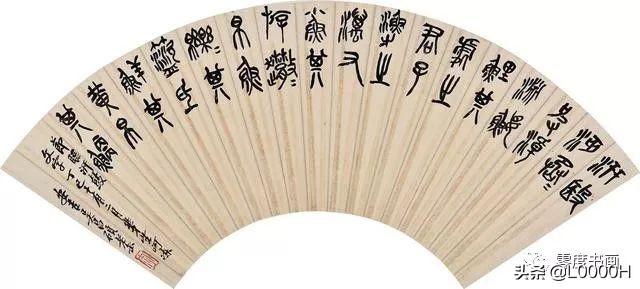 最全的书法常识大全,一幅完整书法作品的六要素