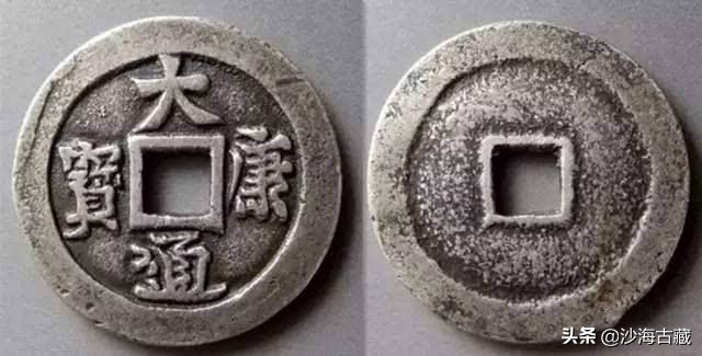 银质古钱币价格图片,金质古钱币