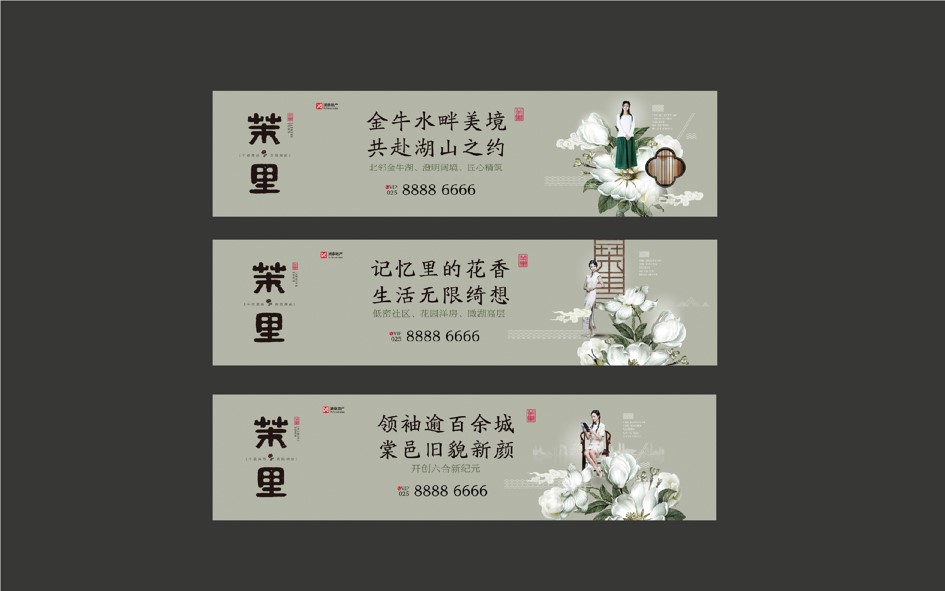 明发浦泰茉里,南京明发浦泰茉里楼盘在哪里