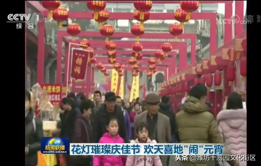 潍坊庙会招商最新,开启2024年财富之门