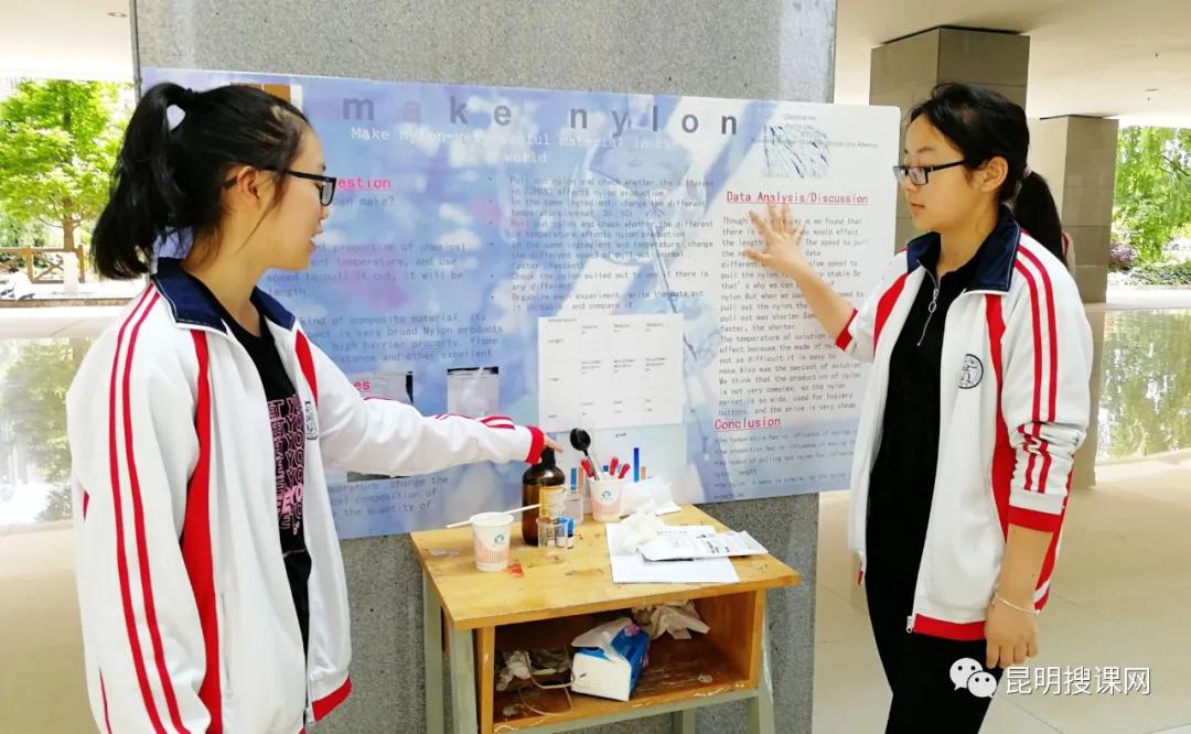 昆明第十中学白塔校区初一,昆明中学实力排名前十名