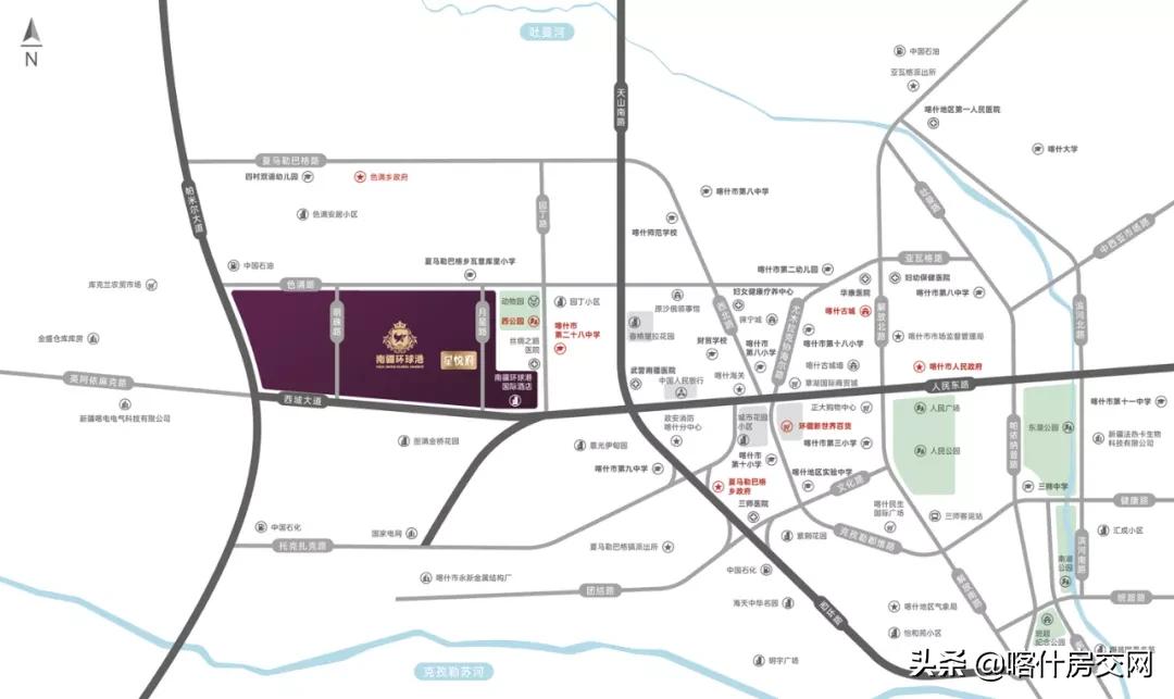 喀什市东城区最值得买的楼盘,喀什市房价最新楼盘消息