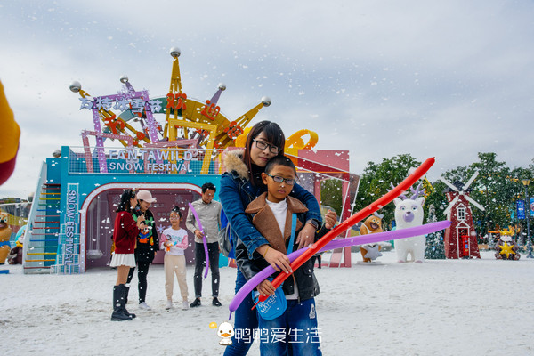 玩转厦门方特冰雪节,厦门方特跨年夜攻略