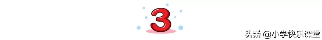 怎样教小学生背单词又快又记得牢,怎样让三四年级孩子快速背单词