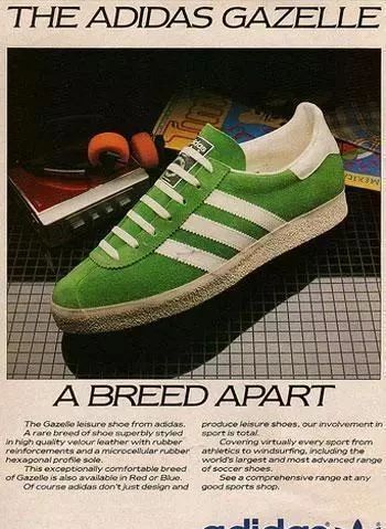 阿迪和耐克的较量,耐克和阿迪对话