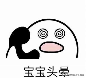 笔记本电脑要不要加内存条,买笔记本电脑要不要加内存条