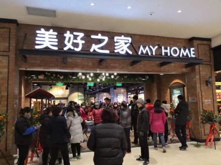 水果精品柜超市陈列图片,精品超市啤酒陈列
