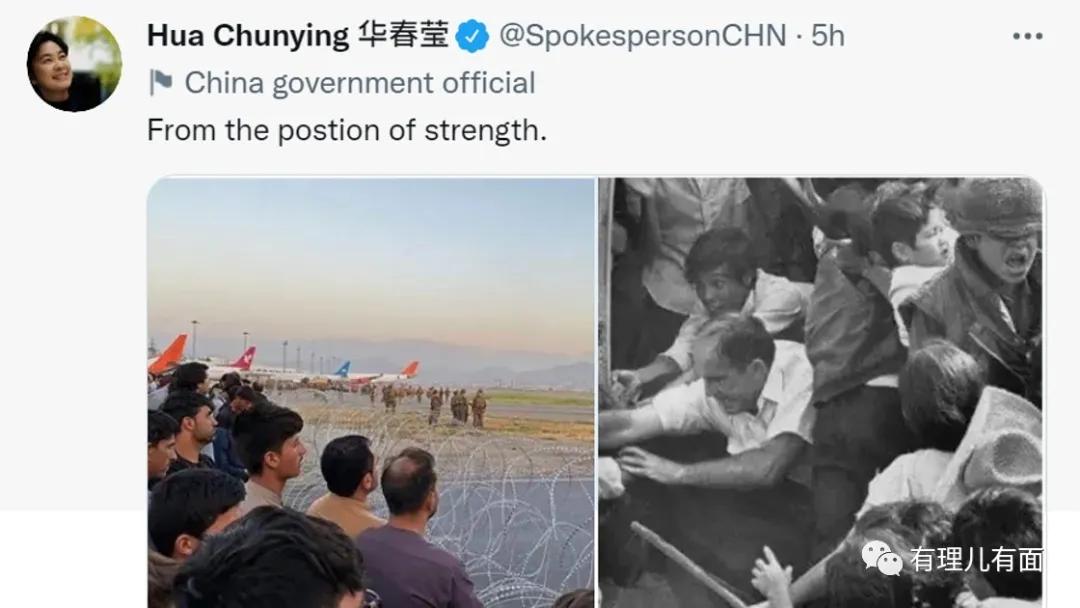 阿富汗军事对中国军事对比,阿富汗战争塔利班前世今生