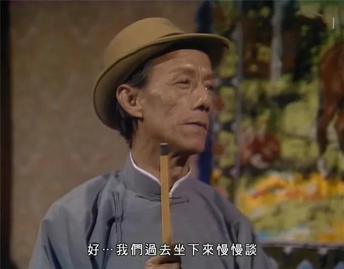 廖启智周润发上海滩片段,周润发廖启智上海滩