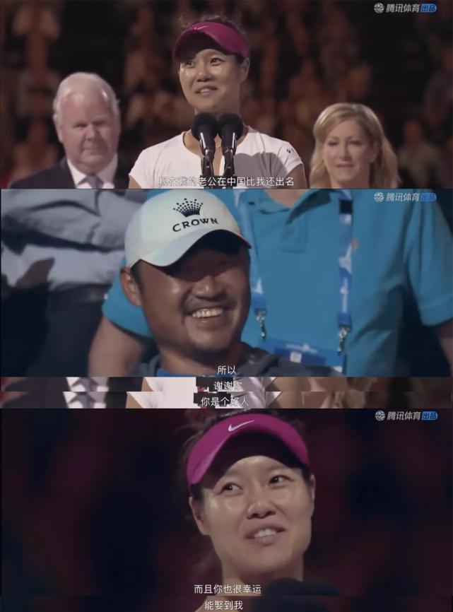 网球天后维纳斯,网球名将李娜