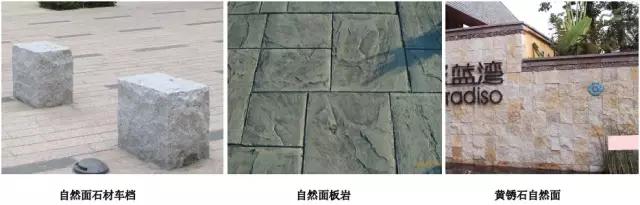 石材的尺寸型号有哪几种,石材工程用料标准有哪些