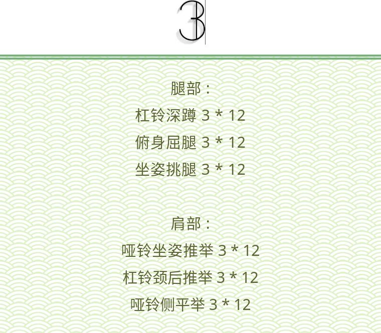 中体盛世丨端午佳节，天道酬勤，让你的节日过得更加带劲