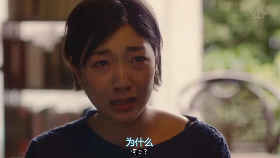 被“避孕药”毁掉的女孩