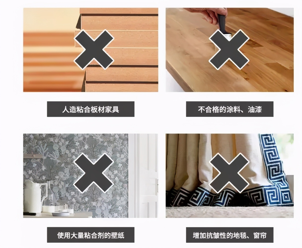 全屋定制怎么选无醛板,无醛板做衣柜一般多少钱一平