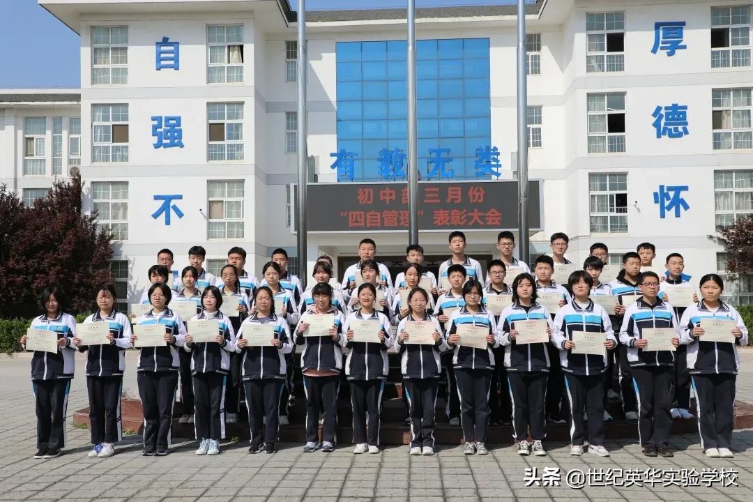 浜旀槦灏戝勾,浜旀槦灏戝勾鎵窞