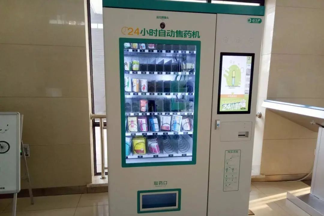 邻有有教你如何赚系列之三：货道租赁