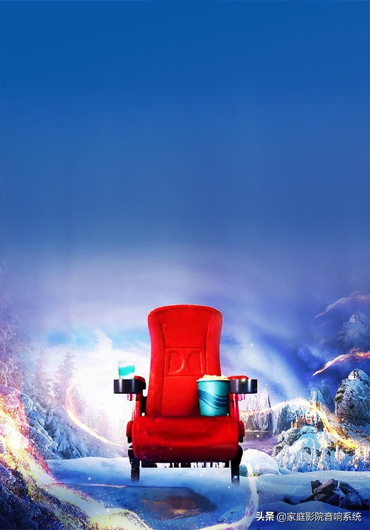 购买音响的基础知识,购买音响设备参考价格