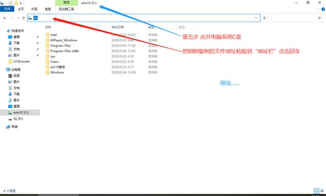 手机uc浏览器怎么开启flash插件,uc浏览器安装后自动删除