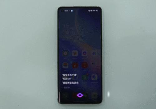 玩转AI小技能，OPPO手机竟然能够给财神打电话？